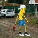 Ambir 