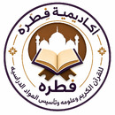 Hagar Abdallah
