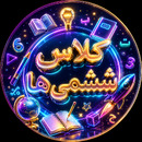 Z Darvishi