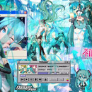 Fio 