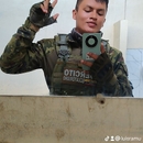 Luis Ramu