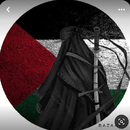 الماس 