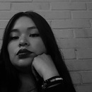Mafer Cruz