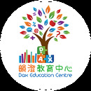 Dax Education Tuen Mun