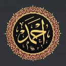 Ahmad Juned