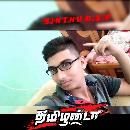 MASS TAMILAN SINTHU D.S.P