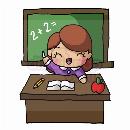 INGRID ANAHI CORO GUARACHI