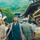 Alejandra Trejo Vélez