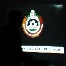 D. T. Miguel Angel Guerero
