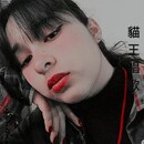 Selene Alejandra Altamirano Corrales