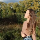 Anastasia Goncharuk
