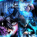 ABDIEL SEBASTIAN BARDALES MORALES