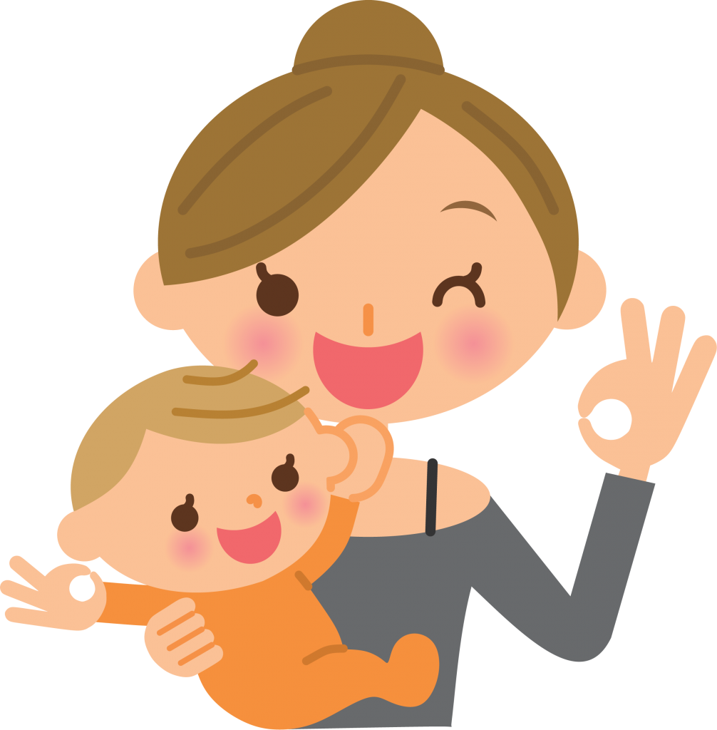 A su mamá 