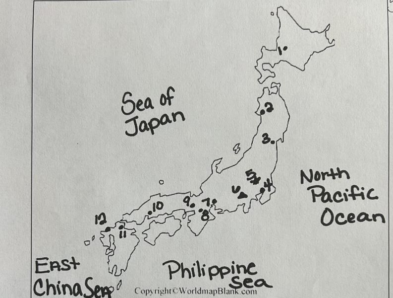 Print Map Quiz: Japan Map Quiz (Geography - General Knowledge - japan)