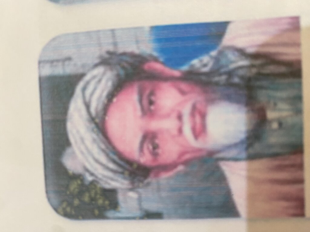 Yes or No: TAMAN SIAGA HEBAT (religion)