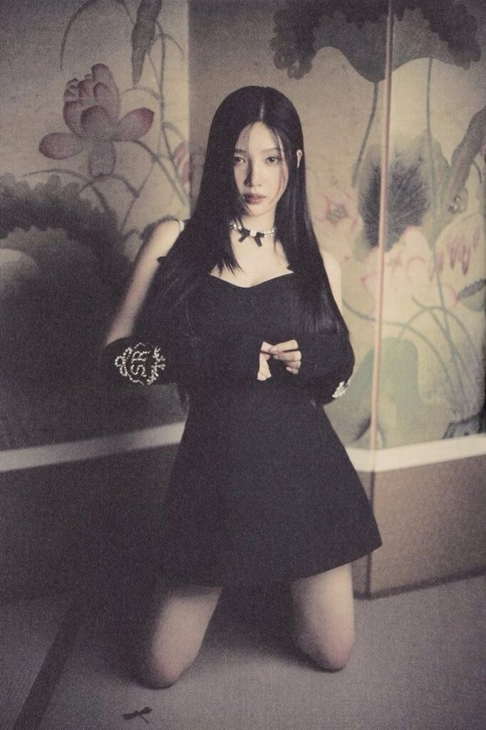 Memory: Chill kill red velvet