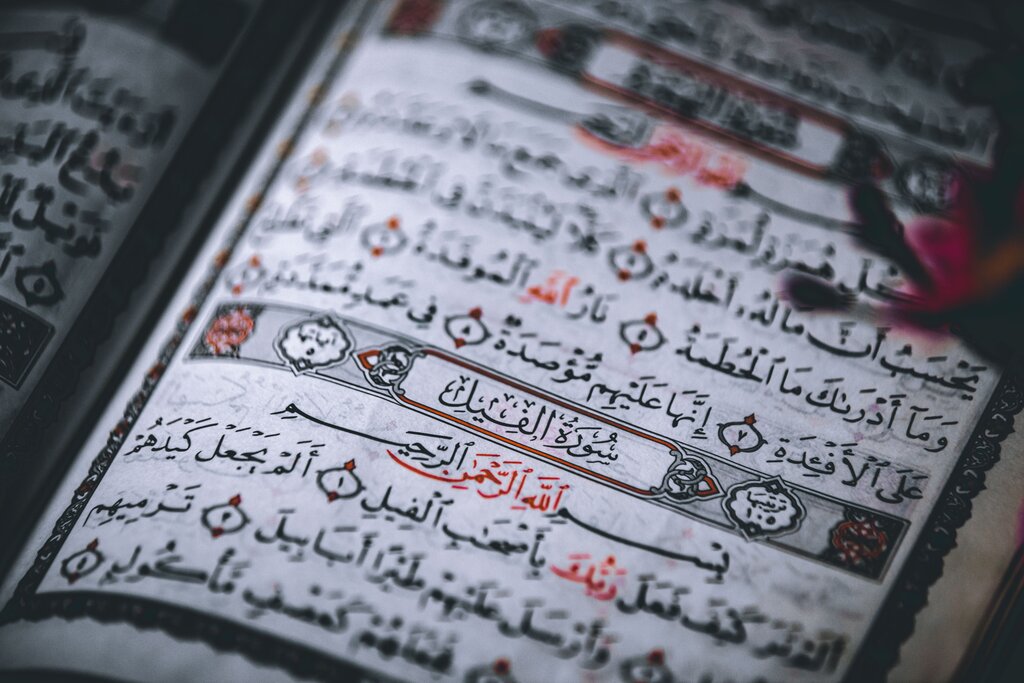 Q.S. al-Maidah 151-152