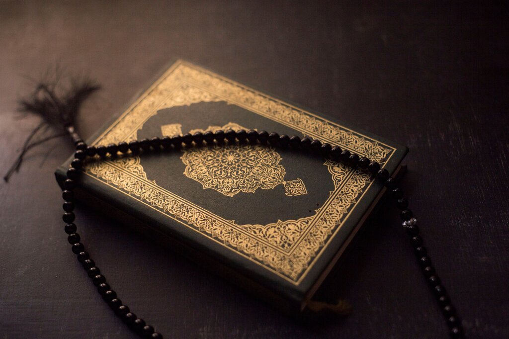 Apa yang diturunkan oleh Allah kepada Rasulnya?