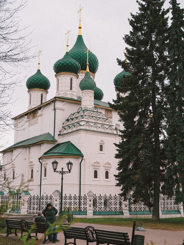 Rusia
