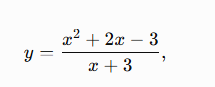 ¿Qué caso debemos utilizar para determinar si existe una asíntota horizontal?
