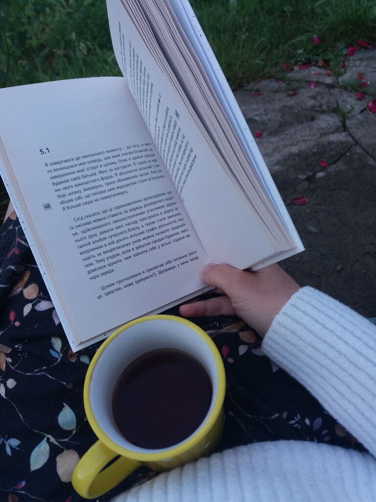 I ______ a book.