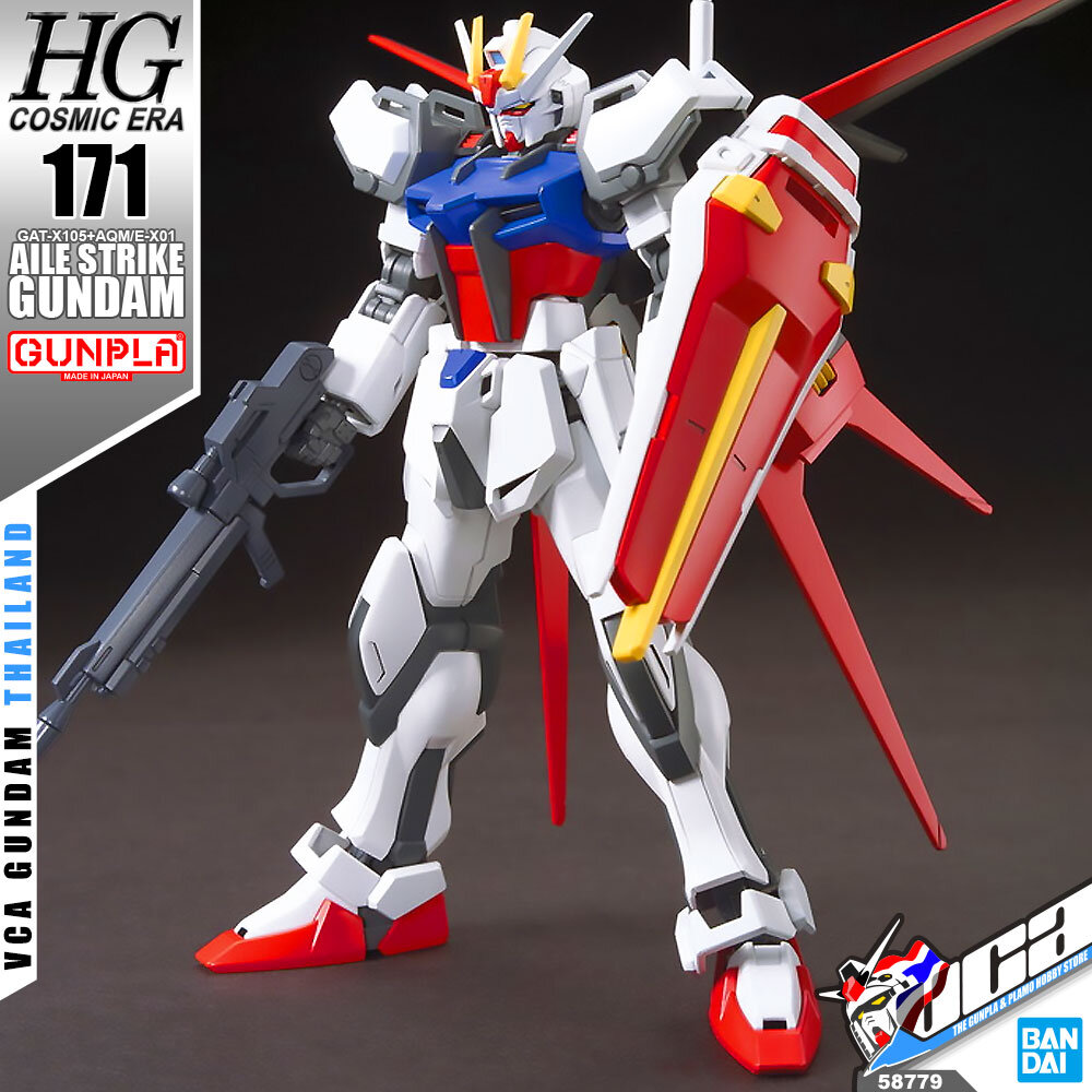 ในภาค Mobile Suit Gundam SEED หุ่นยนต์เครื่องแรกที่ คิระ ยามาโตะ ขึ้นขับคือหุ่นรุ่นใด?