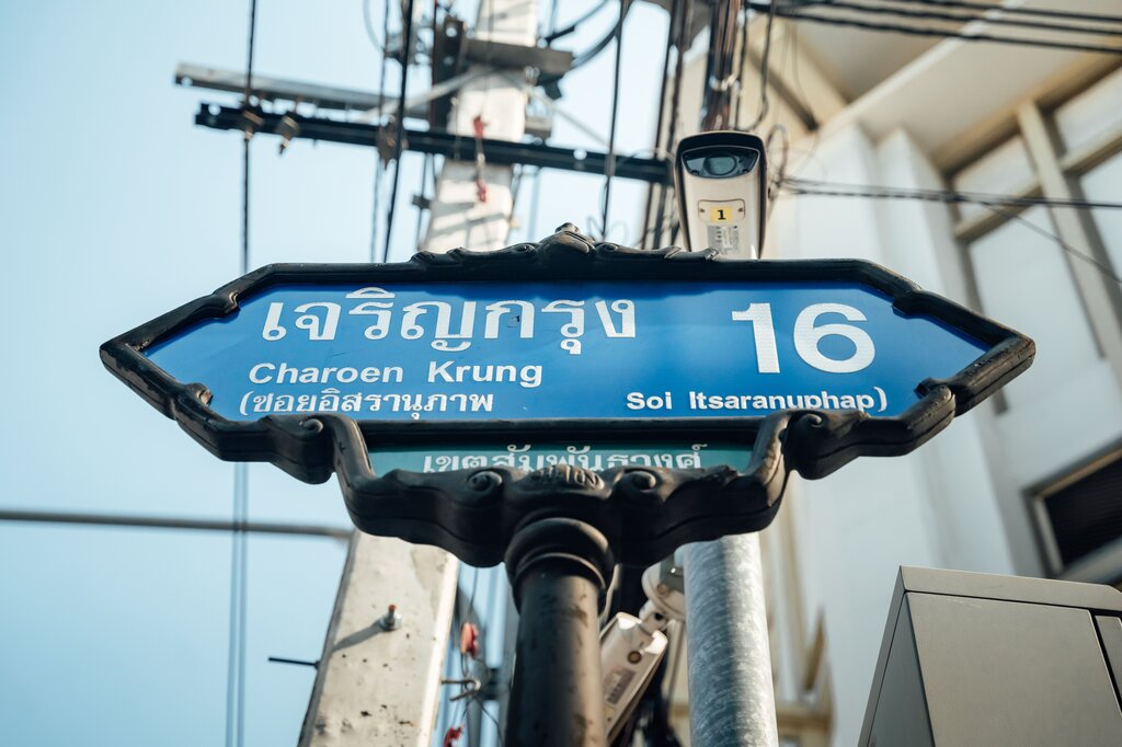 ภาษาไทยมีการแบ่งเสียงอย่างไรเพื่อสื่อความหมาย?