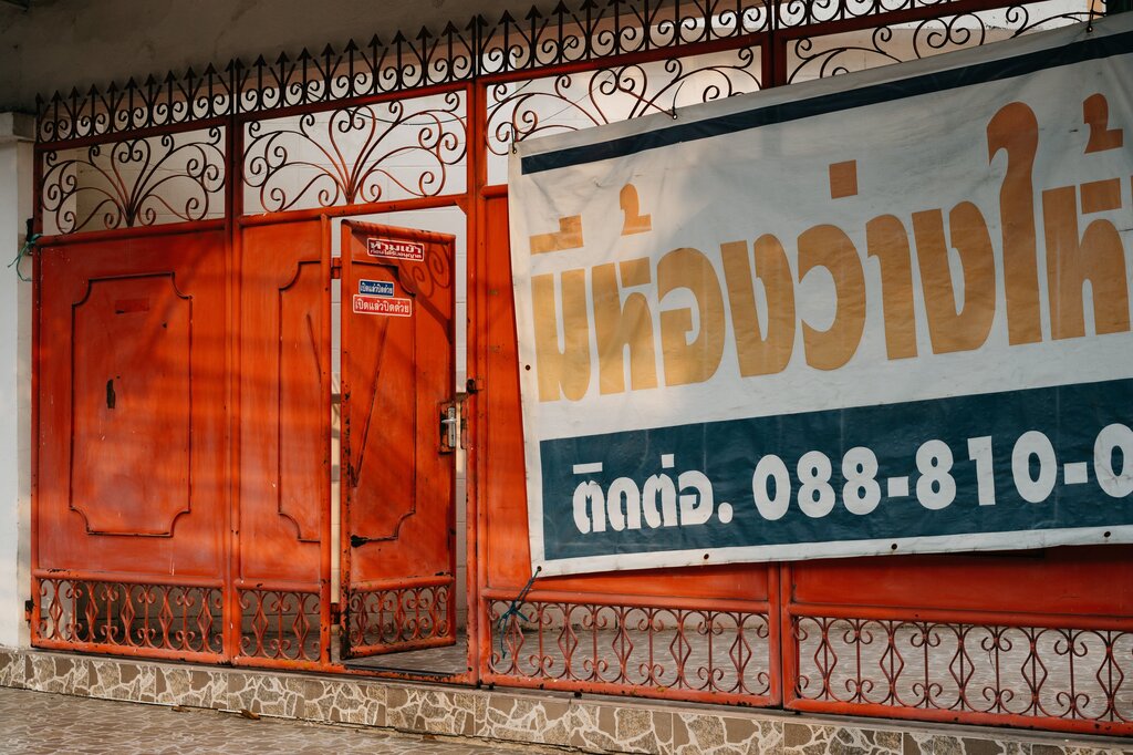 การเว้นวรรคในภาษาไทยมีไว้เพื่ออะไร?