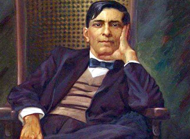 MARIATEGUI