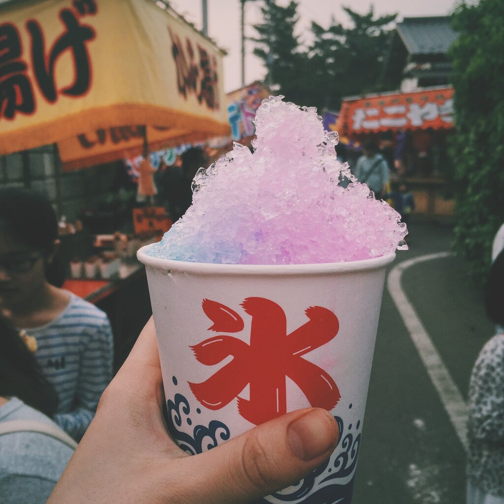 I ate shaved ice.
