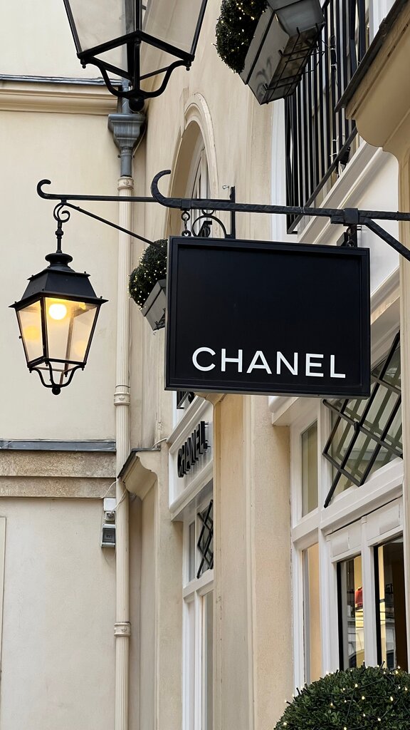 Chanel beauty packaging almost always features this logo detail: