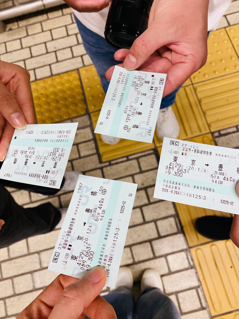 What is it?