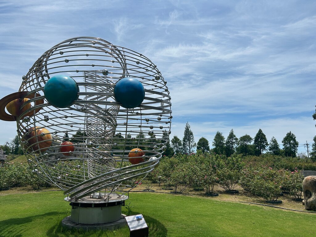 Movimientos de los planetas