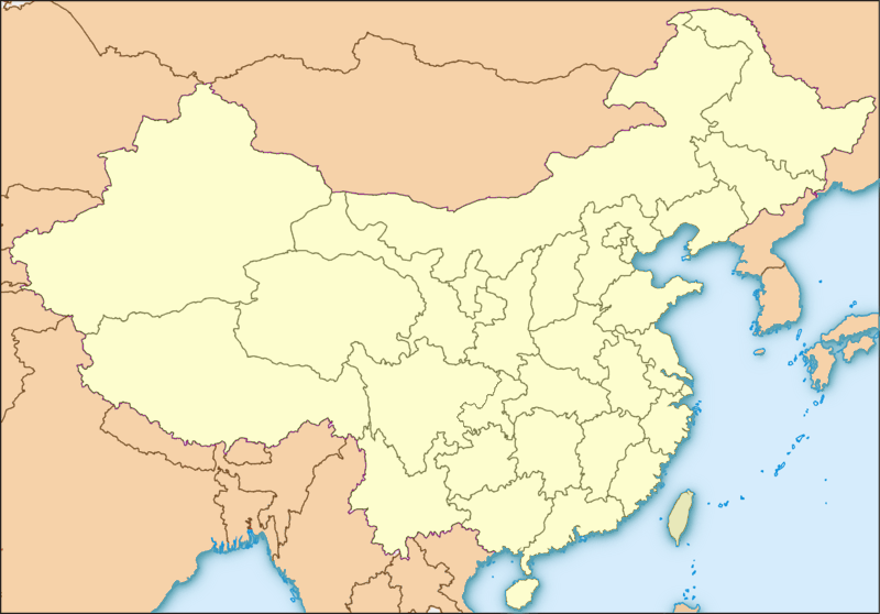 Is china located. Гуанси Гуйчжоу клика флаг. Харита чин. Empty China Map. Japan China Map Shape.
