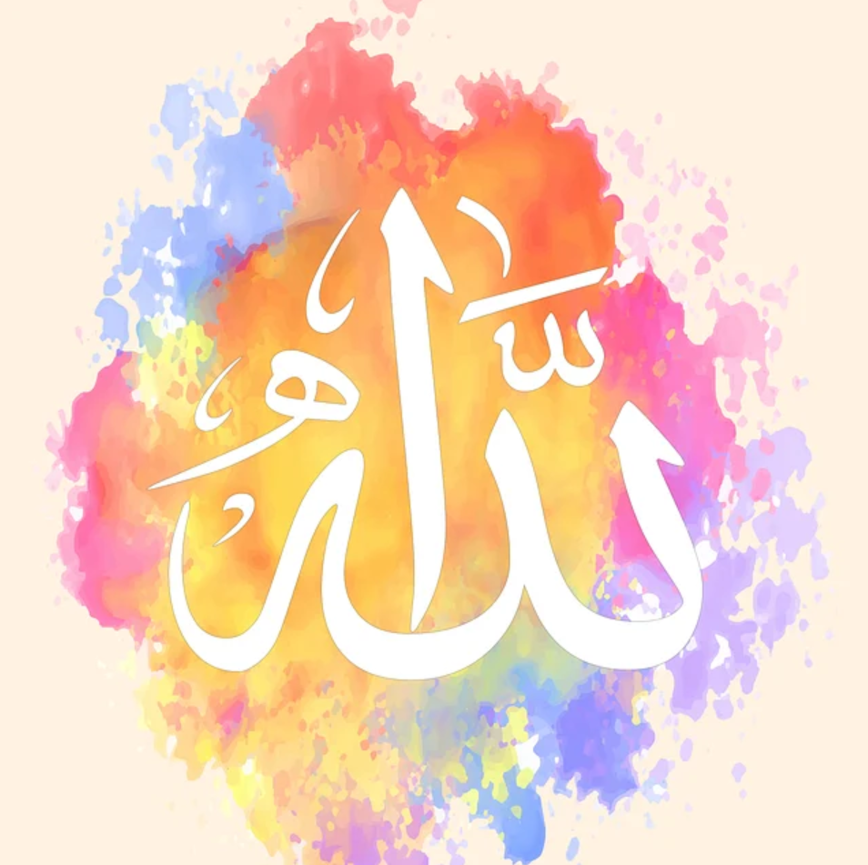Allah🌎🚀🤲