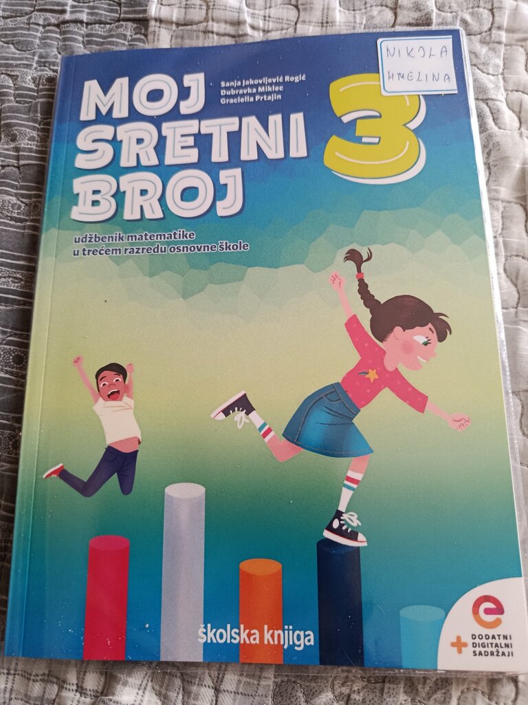 u_benik